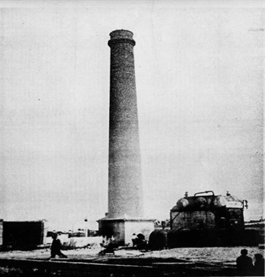 Adelaide Chemical Works Chimney
