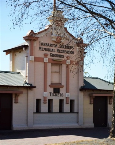 2016 Soldiers Memorial Recreation Grounds Entrance