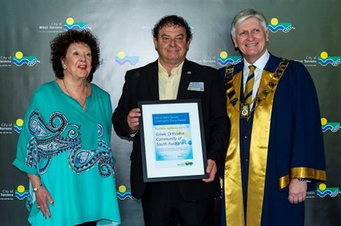 west_torrens_community_group_award_-_greek_orthodox_community_of_sa_-_represented_by_bill_gonis_with_carole_whitelock_and_mayor_coxon